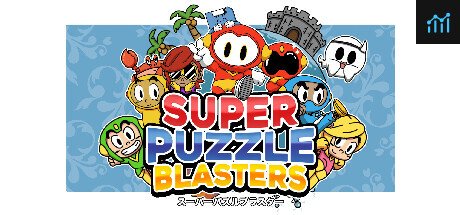 Super Puzzle Blasters PC Specs