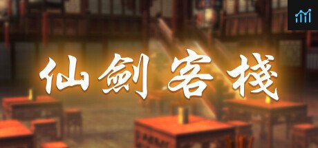 Sword and Fairy Inn PC Specs
