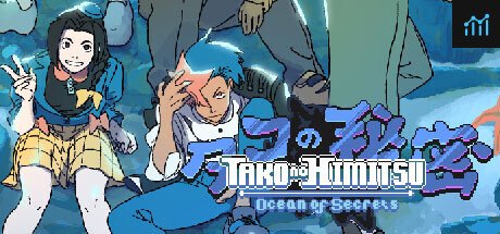 Tako no Himitsu: Ocean of Secrets PC Specs