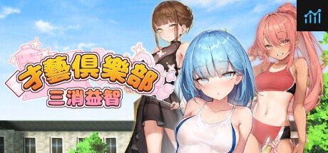 Can I Run Talent Club ~ Match 3 Puzzle?