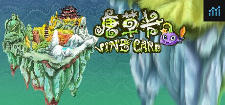 唐草卡 Vinecard PC Specs
