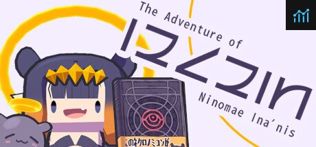 The Adventure of Ninomae Ina'nis PC Specs