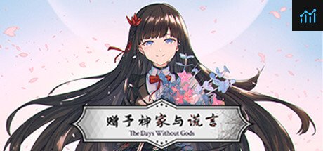 The Days Without Gods PC Specs