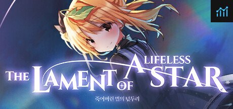 The Lament of a Lifeless Star PC Specs