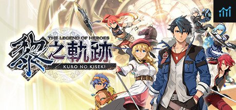 Can I Run The Legend of Heroes: Kuro no Kiseki?