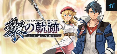 Can I Run The Legend of Heroes: Trails through Daybreak?