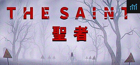 The Saint | 聖者 (Seija) PC Specs