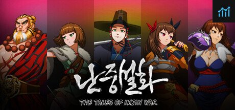 난중설화: The Tales of Imjin War PC Specs