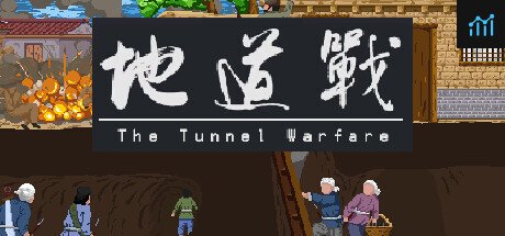 The Tunnel Warfare PC Specs