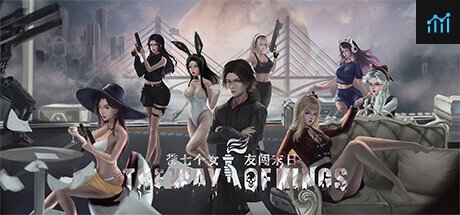 The Way Of Kings PC Specs