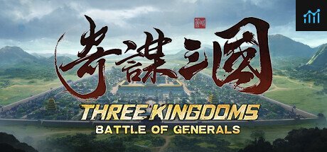 Three Kingdoms: Battle of Generals PC Specs