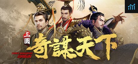 Three Kingdoms Origin PC Specs