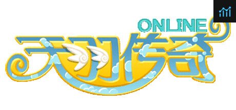 天羽传奇Online PC Specs