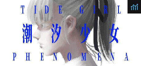 Tide Girl: Phenomena PC Specs