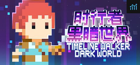 TimeLine Walker Dark World PC Specs