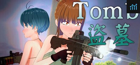 Tomb 盜墓 PC Specs