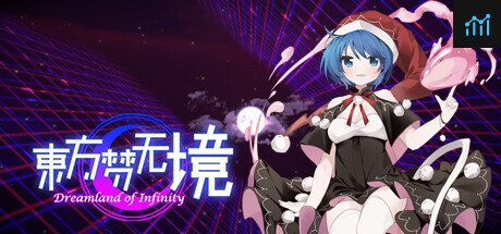 Can I Run Touhou: Dreamland of Infinity?