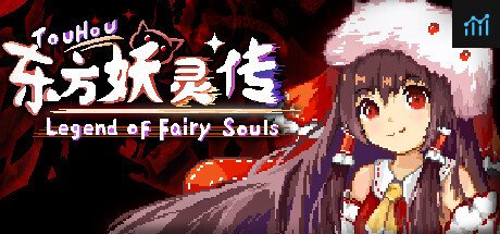 TouHou Legend of Fairy Souls PC Specs