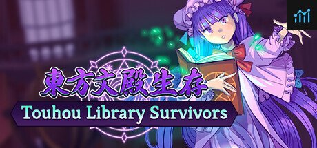 Touhou Library Survivors PC Specs