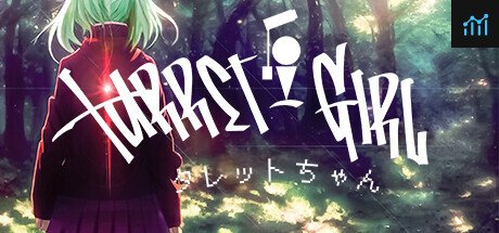 Turret Girl PC Specs