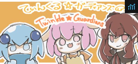 Twinkle☆Guardians PC Specs