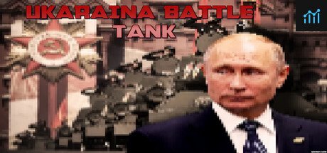 Ukraina Battle Tank! PC Specs