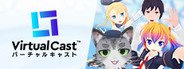 VirtualCast System Requirements
