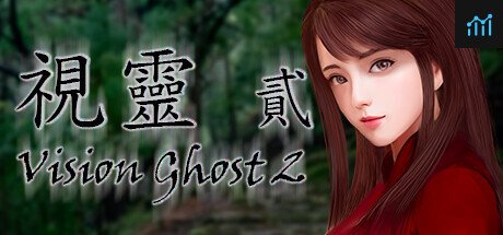 Can I Run Vision Ghost 2?
