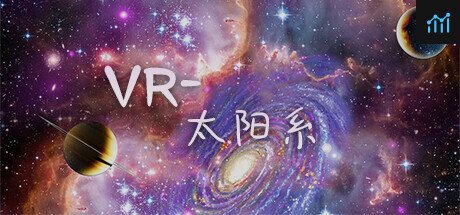 VR-太阳系 PC Specs
