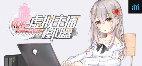 VUP-Simulatuor PC Specs