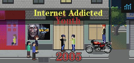 网瘾少年2005 Internet addicted youth 2005 PC Specs