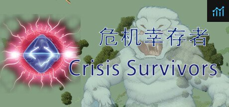 危机幸存者Crisis Survivors PC Specs