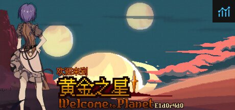 Welcome to Planet E1d0r4d0! PC Specs