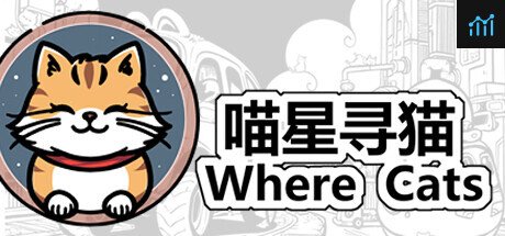 Where Cats 喵星寻猫 PC Specs