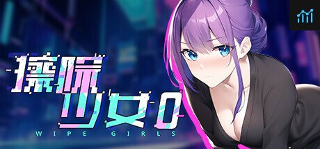 Wipe Girls 0 PC Specs