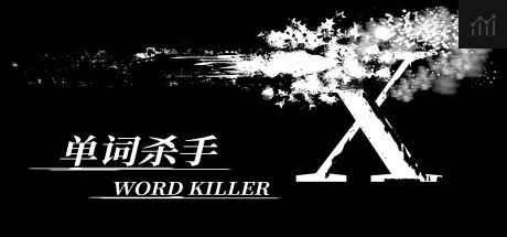WordKiller PC Specs