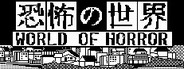 WORLD OF HORROR System Requirements