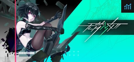 无梦少女 DreamlessGirl PC Specs