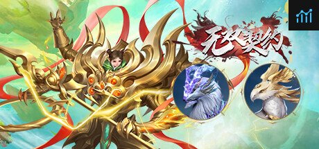 无双契约 PC Specs