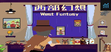 西部幻想 WestFantasy PC Specs