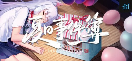 夏日事件簿 Summer Fantasy PC Specs