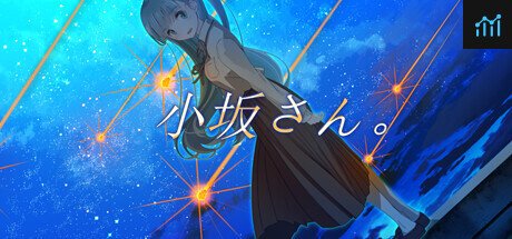 小坂さん。 - Remaster PC Specs