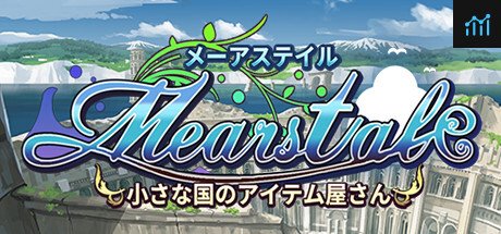 メ―アステイル  小さな国のアイテム屋さん／Mearstale  our little item shop PC Specs