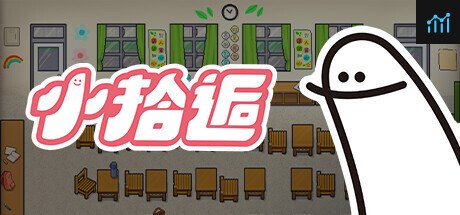 小拾逅 Gathering Our Childhoods PC Specs