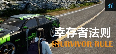 幸存者法则 Survivor Rule PC Specs