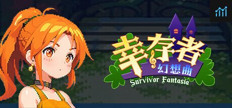 幸存者幻想曲/Survivor Fantasia PC Specs