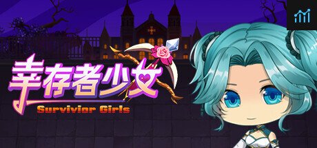 幸存者少女/Survivor Girls PC Specs