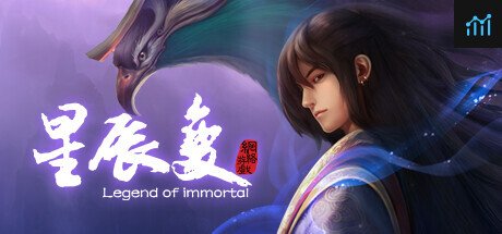 xingchenbian online PC Specs