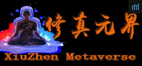 修真元界  XiuZhen Metaverse PC Specs