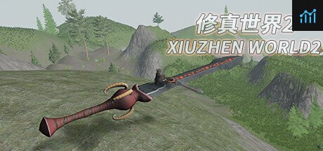 XiuzhenWorld2 / 修真世界2 PC Specs